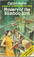 9 - Bamboo Bird