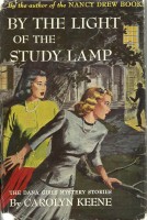 Study Lamp